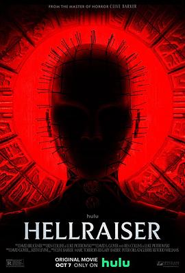 养鬼吃人 Hellraiser 高清迅雷网盘下载