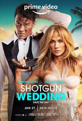 闪婚 Shotgun Wedding 高清迅雷网盘下载