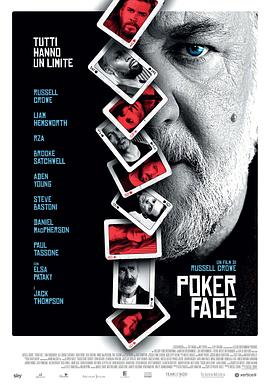 不露声色 Poker Face 高清迅雷网盘下载