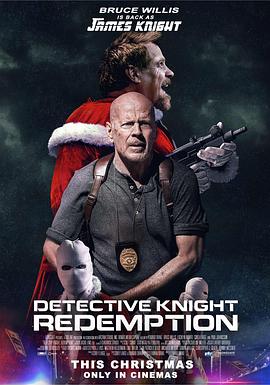 警探奈特2：救赎 Detective Knight: Redemption 高清迅雷网盘下载