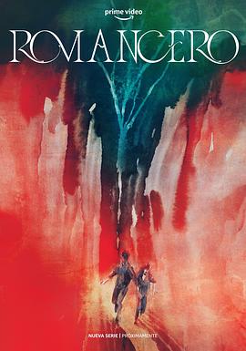 逃亡 Romancero 高清迅雷网盘下载