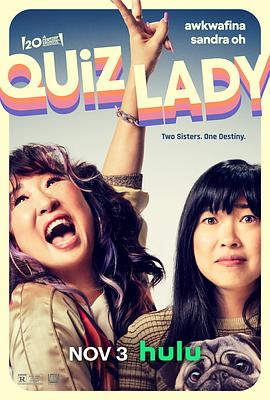 猜谜女士 Quiz Lady 高清迅雷网盘下载