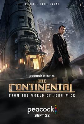 大陆酒店 The Continental: From the World of John Wick 高清迅雷网盘下载