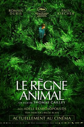 动物王国 Le règne animal 高清迅雷网盘下载