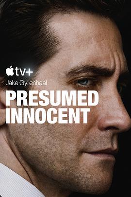 无罪的罪人 第一季 Presumed Innocent Season 1 高清迅雷网盘下载