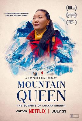 珠峰女王：拉克帕·夏尔巴 Mountain Queen: The Summits of Lhakpa Sherpa 高清迅雷网盘下载