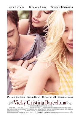 午夜巴塞罗那 Vicky Cristina Barcelona 高清迅雷网盘下载