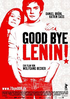 再见列宁 Good Bye Lenin! 高清迅雷网盘下载