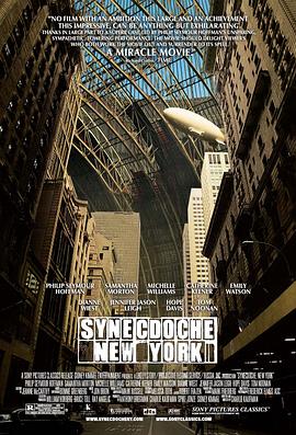 纽约提喻法 Synecdoche, New York 高清迅雷网盘下载