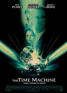 时间机器 The Time Machine 高清迅雷网盘下载