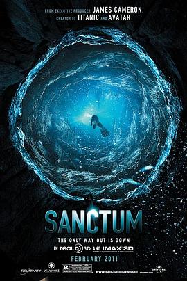 夺命深渊 Sanctum 高清迅雷网盘下载