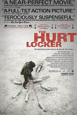 拆弹部队 The Hurt Locker 高清迅雷网盘下载