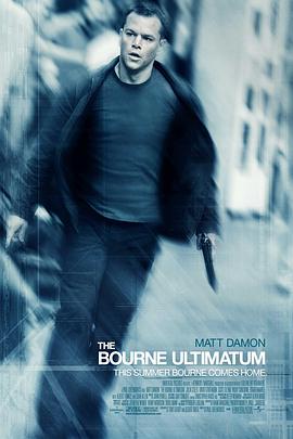 谍影重重3 The Bourne Ultimatum 高清迅雷网盘下载