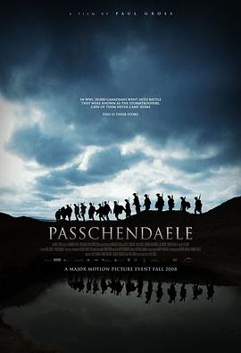 帕斯尚尔战役 Passchendaele 高清迅雷网盘下载