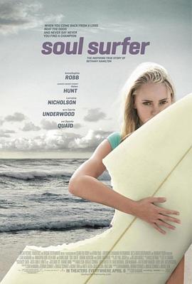 灵魂冲浪人 Soul Surfer 高清迅雷网盘下载