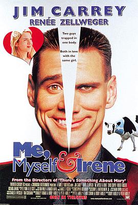 一个头两个大 Me, Myself & Irene 高清迅雷网盘下载