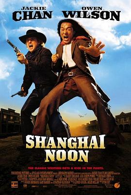 上海正午 Shanghai Noon 高清迅雷网盘下载