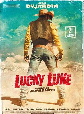 幸运星卢克 Lucky Luke 高清迅雷网盘下载